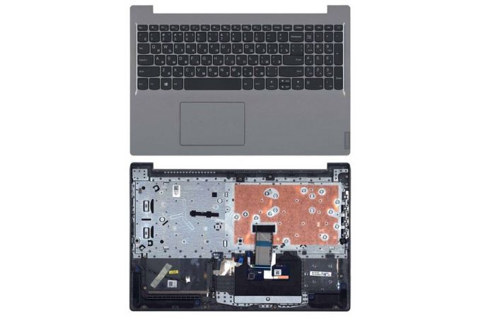 Клавиатура для ноутбука Lenovo IdeaPad S145-15IKB топкейс