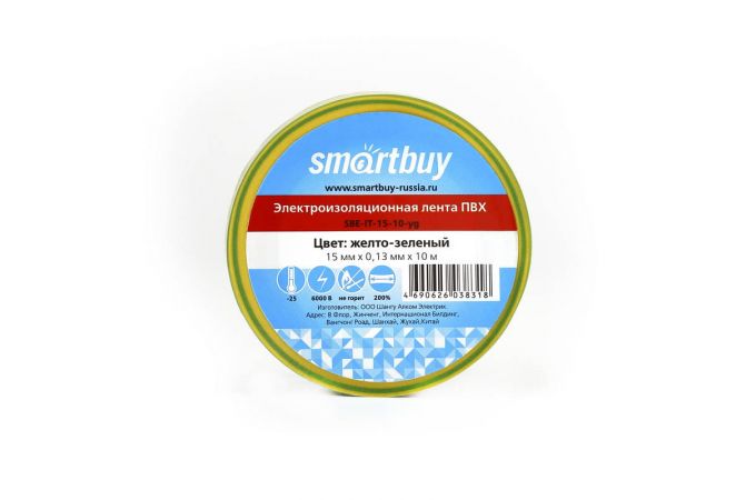 Изолента Smartbuy,  0.13х15мм, 10 метров, желто-зеленая (SBE-IT-15-10-yg)