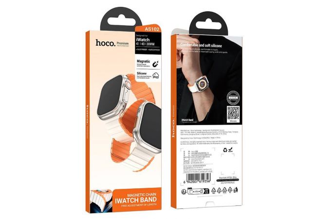 Ремешок для Apple Watch HOCO AS102 Жидкий силиконовый магнитный ремешок для часов iWatch (38/40/41 мм) (светлый с оранжевым)