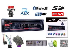 Автомагнитола 592 1DIN (DVD, CD, Bluetooth, FM, AUX, USB, SD, Пульт ДУ на руль, провода для подкл.)