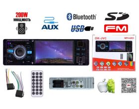 Автомагнитола 2X 1DIN (С экраном, RGB, Bluetooth, FM, AUX, USB, SD, Пульт ДУ на руль, провода)