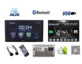 Автомагнитола BOS-MINI BOS-788CM 2DIN (С экраном, Bluetooth, FM, AUX, USB, SD, ПДУ, провода)