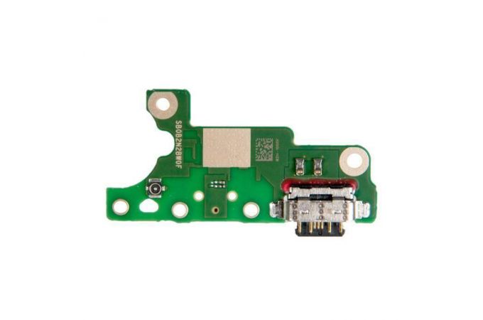 Шлейф для Nokia 7.1 с разъемом зарядки (плата)