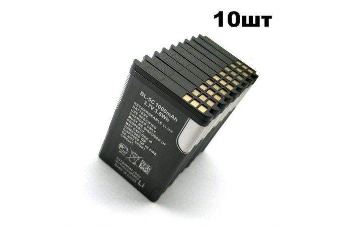 Аккумулятор BL-5C для Nokia 1200 mAh (900 mAh) (УПАКОВКА 10шт)