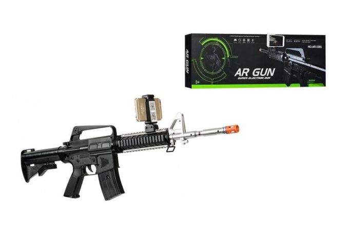 AR GAME AR-2385 (автомат Bluetooth) У