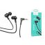 Наушники вакуумные проводные HOCO M86 Oceanic universal earphones (черный)