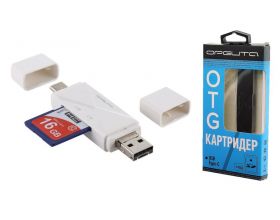 Картридер Орбита OT-PCR16 Белый картридер OTG (TF, SD, microUSB, Type-C)