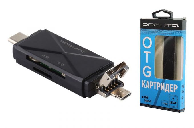 Картридер Орбита OT-PCR16 Черный картридер OTG (TF, SD, microUSB, Type-C)