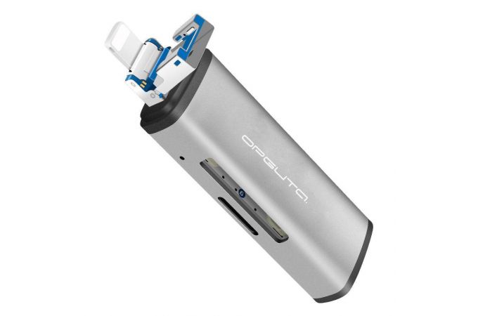 Картридер Орбита OT-PCR15 Серебро картридер OTG (TF, SD, Lightning)