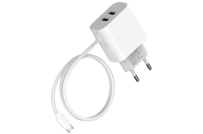 Сетевое зарядное устройство 2USB + кабель MicroUSB Maxvi (CHL-242M) (белый)