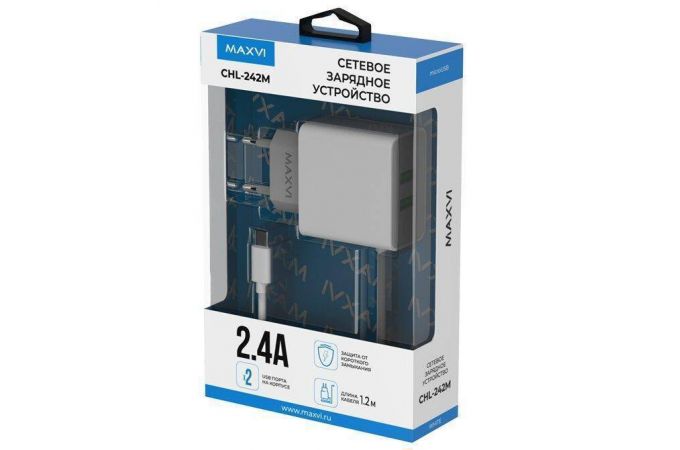 Сетевое зарядное устройство 2USB + кабель MicroUSB Maxvi (CHL-242M) (белый)