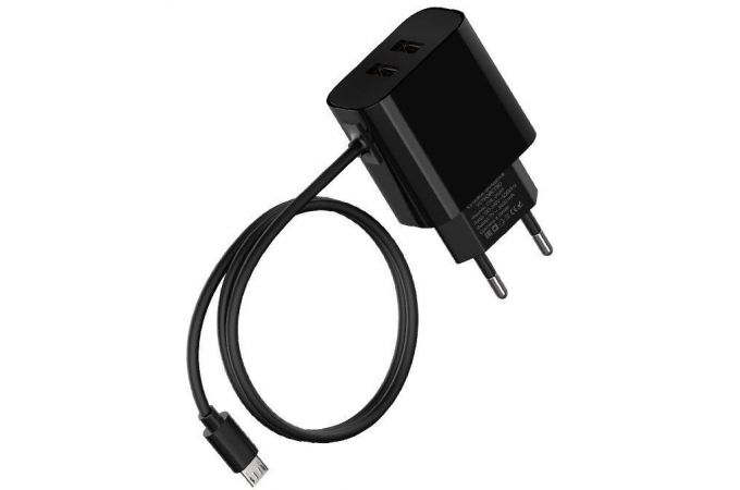 Сетевое зарядное устройство 2USB + кабель MicroUSB Maxvi (CHL-242M) (черный)