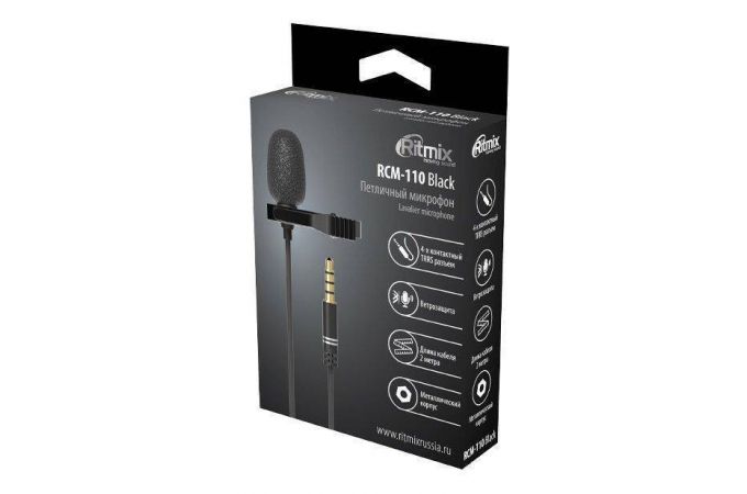 Микрофон проводной петличка Ritmix rcm-110  петличный 3.5мм. TRRS (3-pin), для моб. устройств