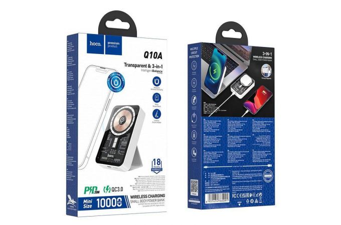 Универсальный дополнительный аккумулятор Power Bank HOCO Q10A Transparent PD20W + QC3.0 wireless (5000 mAh) (белый)