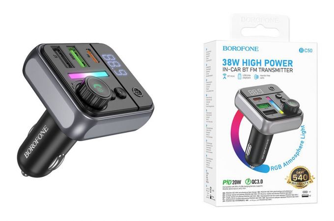 FM-Модулятор BOROFONE BC50 Ascenso PD20W+QC3.0 car BT FM transmitter (черный)