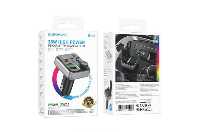 FM-Модулятор BOROFONE BC50 Ascenso PD20W+QC3.0 car BT FM transmitter (черный)
