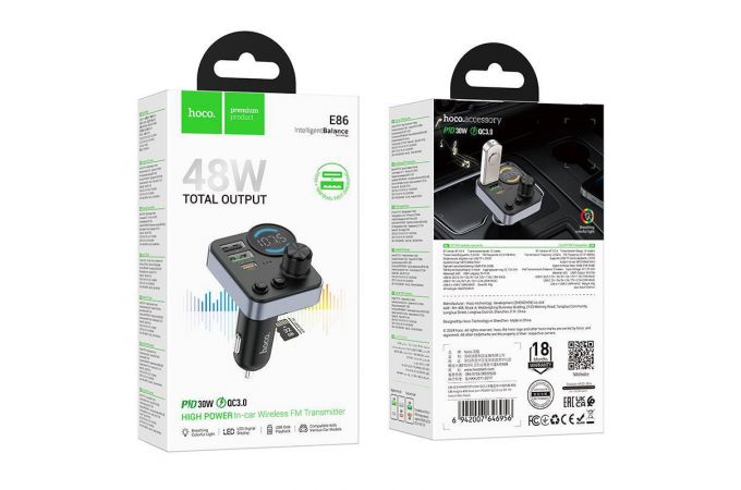 FM-Модулятор HOCO E86 Alegria 48W dual port PD30W+QC3.0 car (черный)