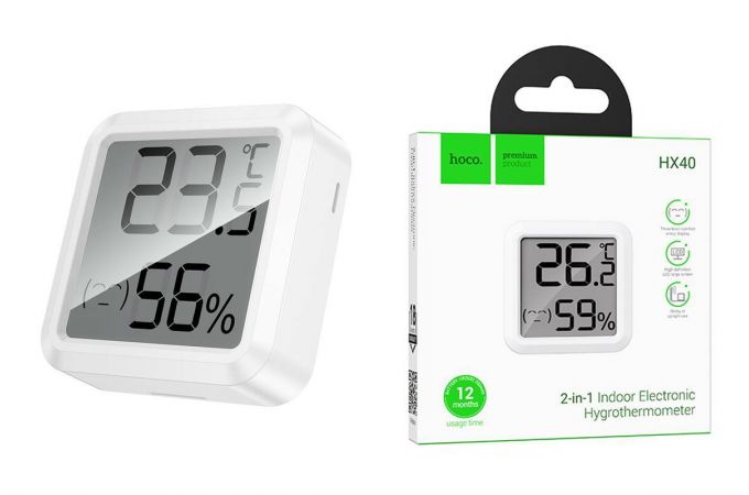 Термометр гигрометр HOCO HX40 Indoor electronic hygrothermometer (белый)
