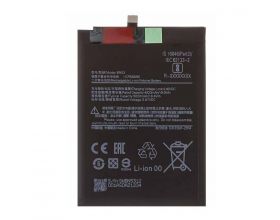 Аккумулятор BN53 для Xiaomi Redmi Note 9 Pro/ 9 Pro Max/ Note 10 Pro 4G (Premium)