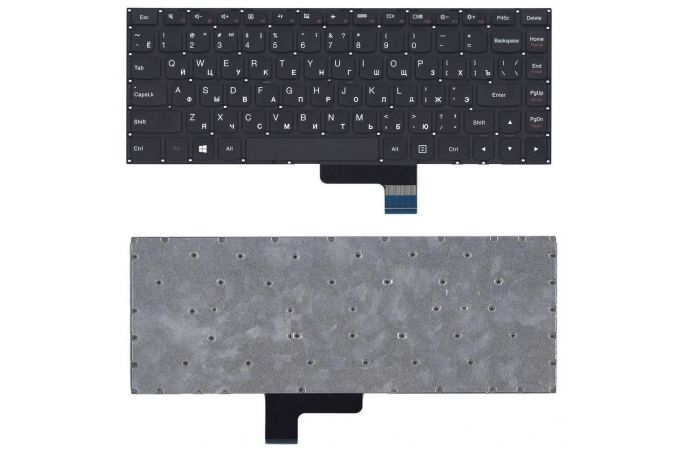 Клавиатура для ноутбука Lenovo IdeaPad Yoga 2 13 ST1C3B черная