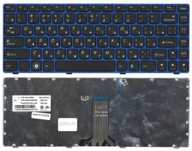 Клавиатура для ноутбука Lenovo IdeaPad Z470 G470AH G470GH Z370 черная с голубой рамкой