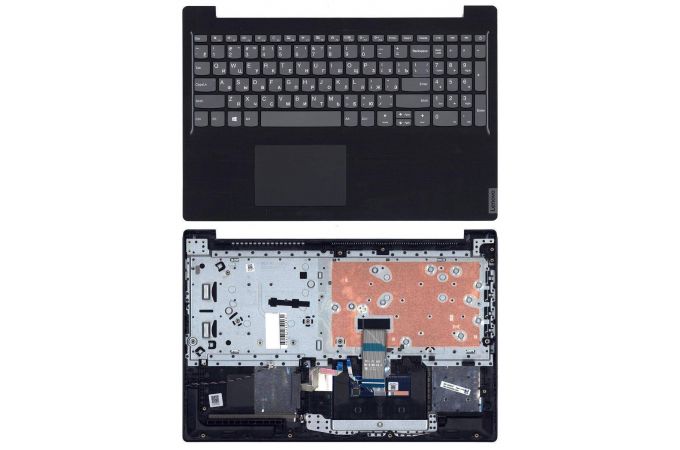 Клавиатура для ноутбука Lenovo S145-15IIL топкейс черный