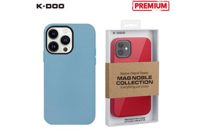 Чехол для телефона K-DOO MAG NOBLE COLLECTION MagSafe кожаный iPhone 13 PRO (голубой)