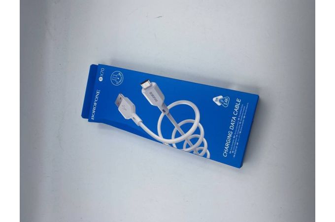 Кабель USB - MicroUSB BOROFONE BX70 2,4A (белый) 1м (УЦЕНКА! МЯТАЯ УПАКОВКА)