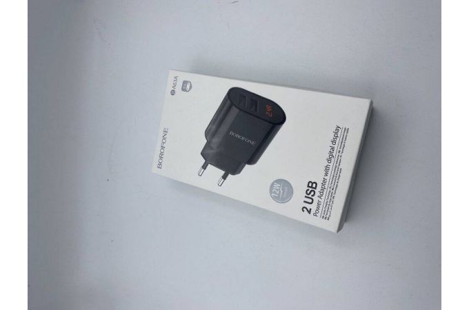 Сетевое зарядное устройство 2USB BOROFONE BA63A (черный) (УЦЕНКА! МЯТАЯ УПАКОВКА)