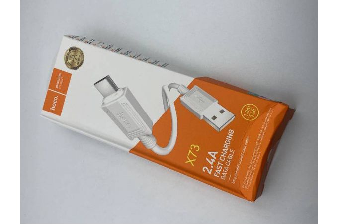 Кабель USB - MicroUSB HOCO X73 (белый) 1м  (УЦЕНКА! МЯТАЯ УПАКОВКА)
