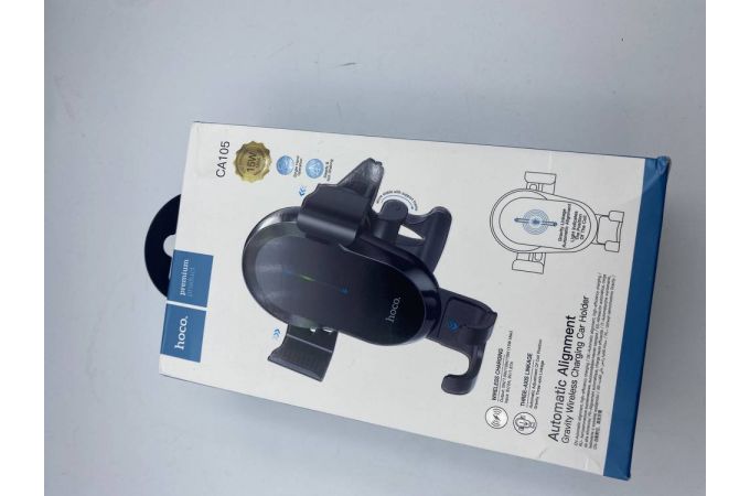 Держатель автомобильный для телефона HOCO CA105 Guide three-axis wireless charging car holder черный (УЦЕНКА! МЯТАЯ УПАКОВКА)