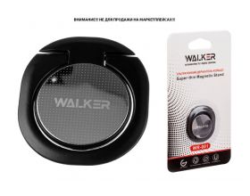 Держатель для телефона WALKER WR-001, кольцо, серебряный