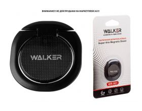 Держатель для телефона WALKER WR-001, кольцо, черный