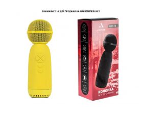 Караоке микрофон AMFOX AM-MIC70, Bluetooth, желтый