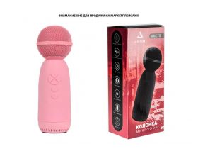 Караоке микрофон AMFOX AM-MIC70, Bluetooth, розовая
