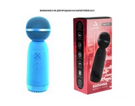 Караоке микрофон AMFOX AM-MIC70,  Bluetooth, синий