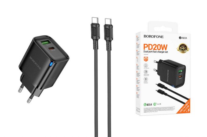 Сетевое зарядное устройство USB + кабель Type-C Type-C BOROFONE BA83A Flare star PD20W+QC3.0 (черный)