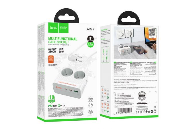 Сетевой фильтр HOCO AC27 Descanso 2 socket (with PD30W/2C1A) 2м (белый)