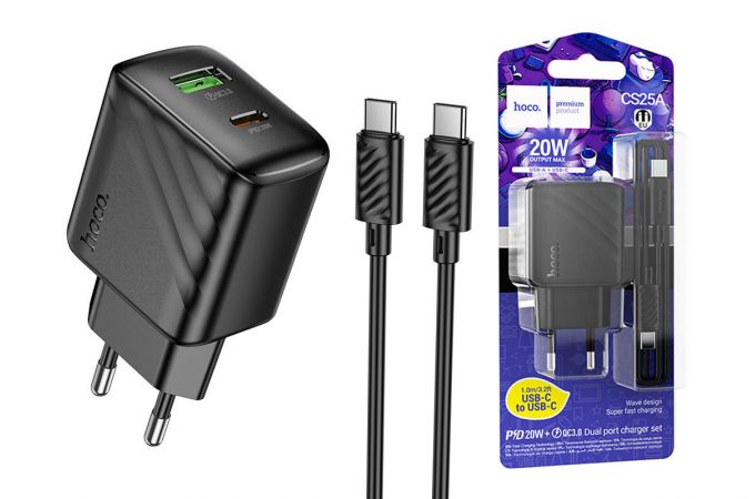 Сетевое зарядное устройство USB + USB-C + кабель Type-C - Type-C HOCO CS25A Rico PD20W+QC3.0 (черный)