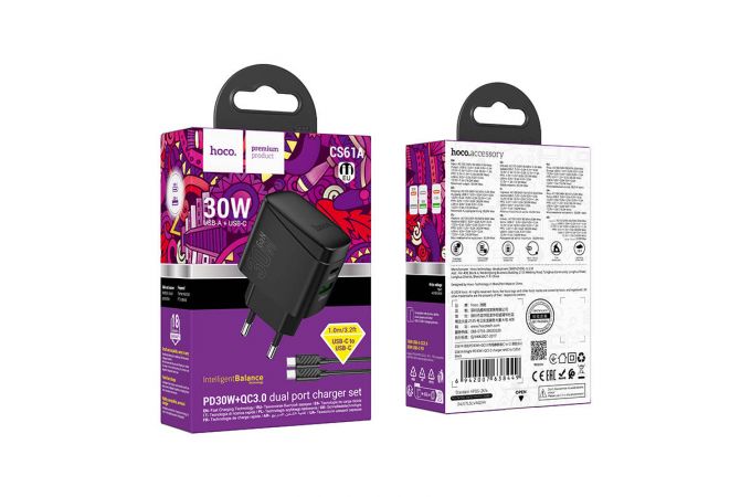 Сетевое зарядное устройство USB + USB-C + кабель Type-C - Type-C HOCO CS61A Bright PD30W+QC3.0 (черный)