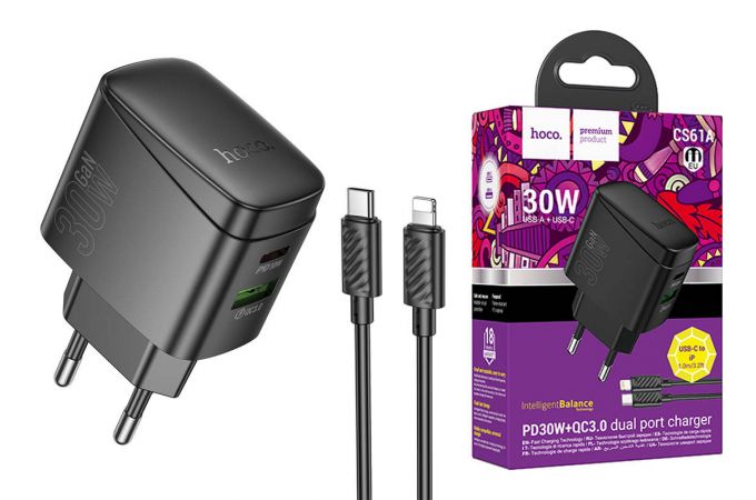 Сетевое зарядное устройство USB + USB-C + кабель Type-C - Lightning HOCO CS61A Bright PD30W+QC3.0 (черный)