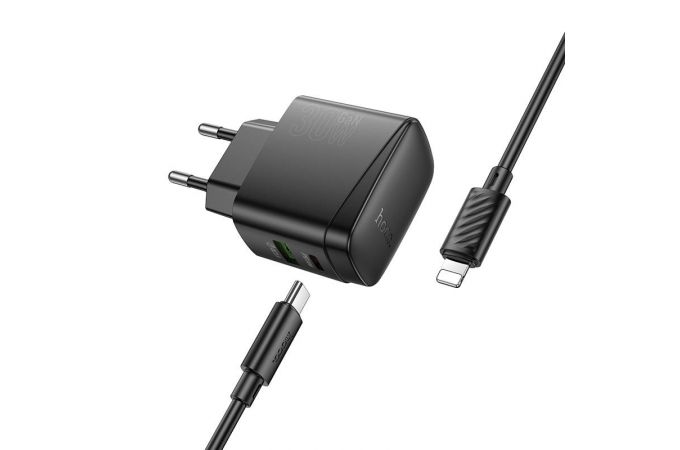 Сетевое зарядное устройство USB + USB-C + кабель Type-C - Lightning HOCO CS61A Bright PD30W+QC3.0 (черный)