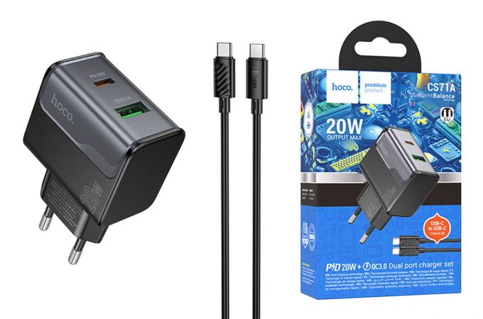 Сетевое зарядное устройство USB + USB-C + кабель Type-C - Type-C HOCO CS71A Star Speed PD20W+QC3.0 (черная полночь)