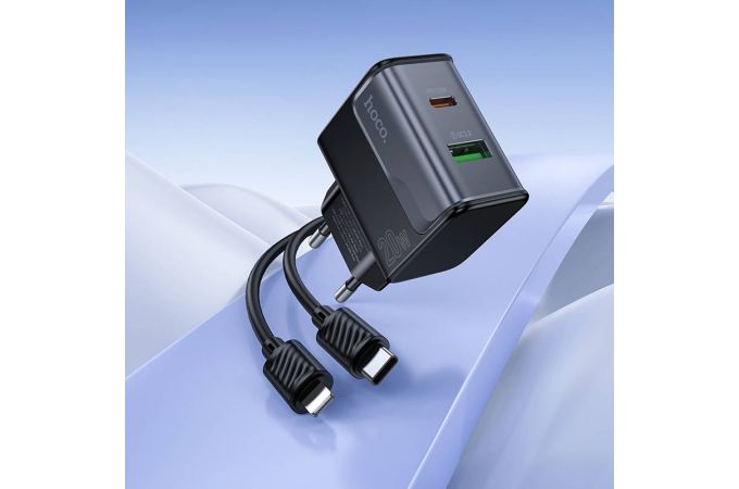 Сетевое зарядное устройство USB + USB-C + кабель Type-C - Lightning HOCO CS71A Star Speed PD20W+QC3.0 (белый)