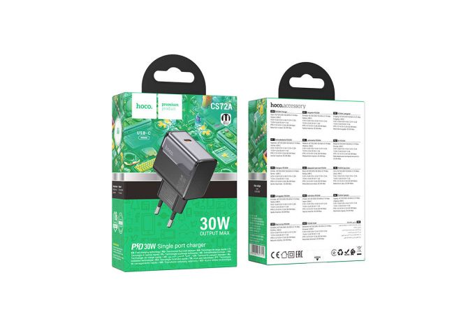 Сетевое зарядное устройство USB + USB-C HOCO CS72A Star Speed single port PD30W (черная полночь)