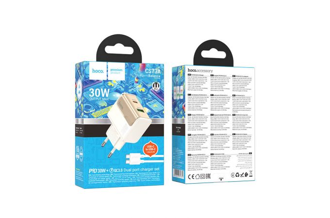 Сетевое зарядное устройство USB + USB-C + кабель Type-C - Type-C HOCO CS73A Star Speed PD30W+QC3.0 (белый)