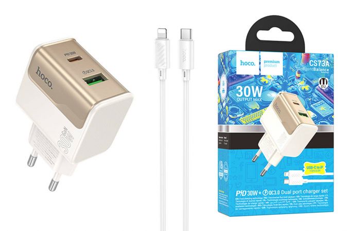 Сетевое зарядное устройство USB + USB-C + кабель Type-C - Lightning HOCO CS73A Star Speed PD30W+QC3.0 (белый)