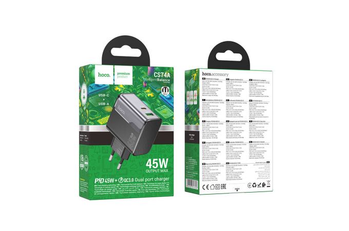 Сетевое зарядное устройство USB + USB-C HOCO CS74A Star Speed PD45W+QC3.0 (черная полночь)