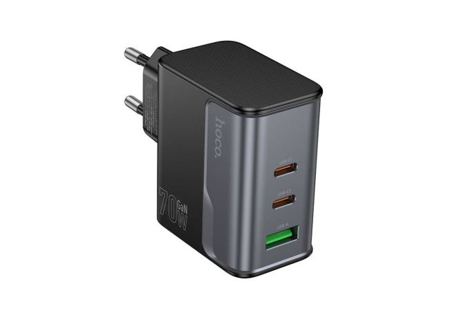 Сетевое зарядное устройство USB + USB-C HOCO CS75A Star Speed PD70W(2C1A) (черная полночь)