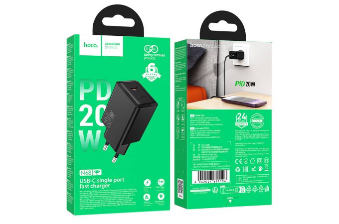 Сетевое зарядное устройство USB-C HOCO N68 Nuevo single port PD20W (черный)